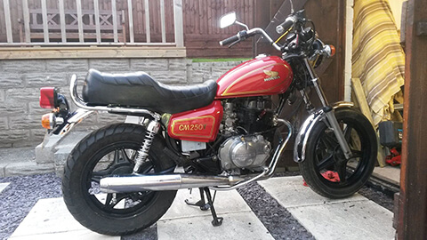 Honda CM250C