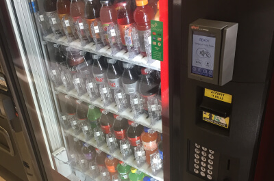 Vending Machine